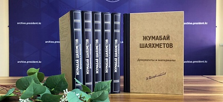  Исторические личности ХХ века:  Жумабай Шаяхметов фото галереи 1